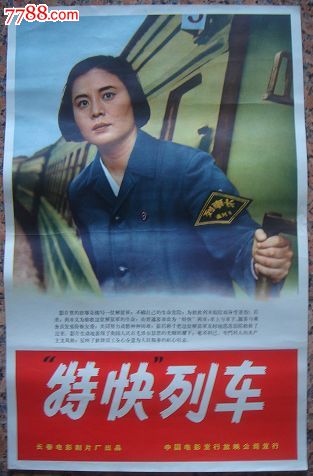 Hochschule Rheinland K?ln文凭购买